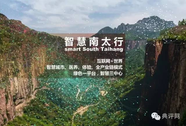 1527839936030076502.jpg 201601231426084100.jpg