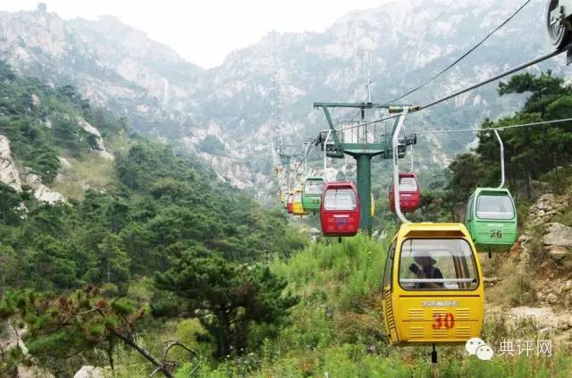 1527840047300086217.jpg 201601231435170819.jpg