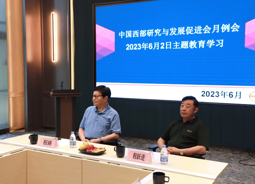 1685774762888051446.png 3.png