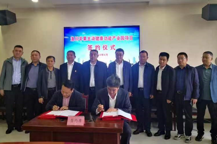 1685873545556074946.png 3.png